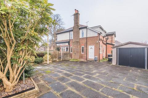 4 bedroom semi-detached house for sale, Moor Lane, Wilmslow