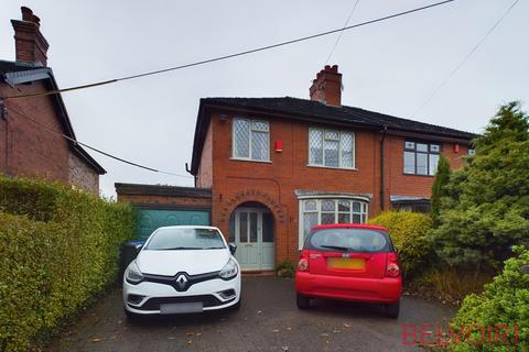 3 bedroom semi-detached house for sale, High Lane, Brown Edge, Staffordshire, ST6