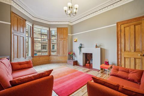 1/2, 52 Albert Avenue, Glasgow, G42 8RD