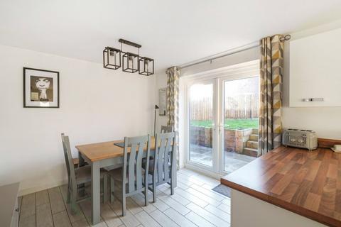 14 Whitwell Close, Wakefield, WF2 0GS
