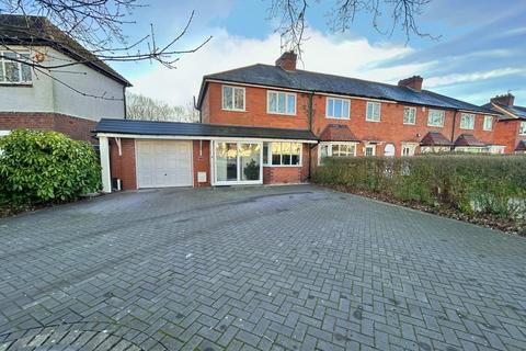3 bedroom end of terrace house for sale, Longmore Road, Shirley