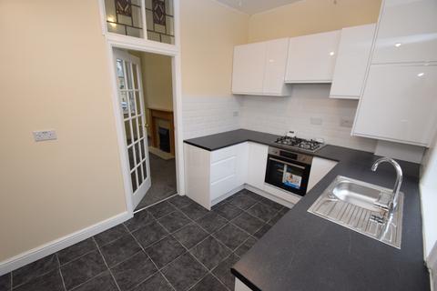 2 bedroom terraced house for sale, Caroline Street, Bradford BD18