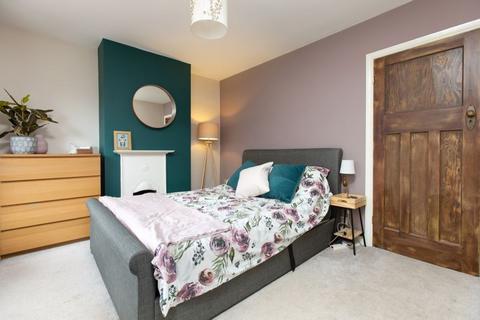 2 bedroom terraced house for sale - Whiterow Park, Trowbridge