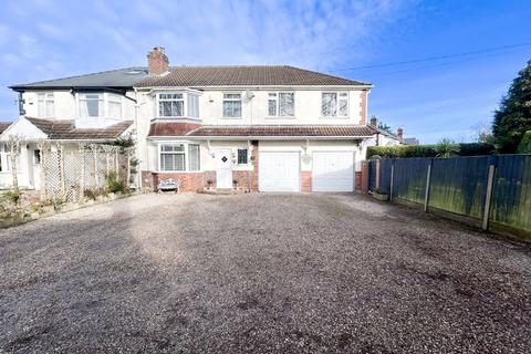 5 bedroom semi-detached house for sale, Manor Road, Streetly, Sutton Coldfield, B74 3NF
