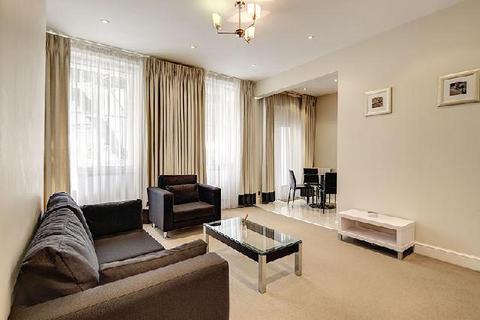 2 bedroom apartment to rent, Marylebone, London W1U
