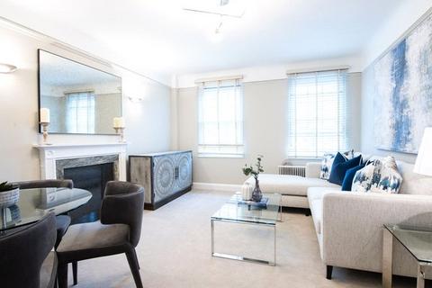 2 bedroom apartment to rent, Fulham Road, London SW3