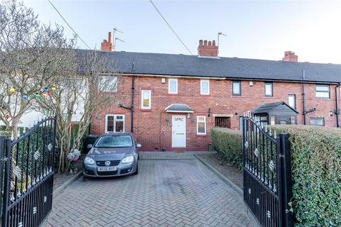 3 bedroom terraced house for sale - Easterly Road, Leeds, West Yorkshire