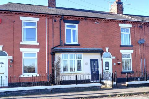 121 Broughton Road, Crewe, CW1 4NP