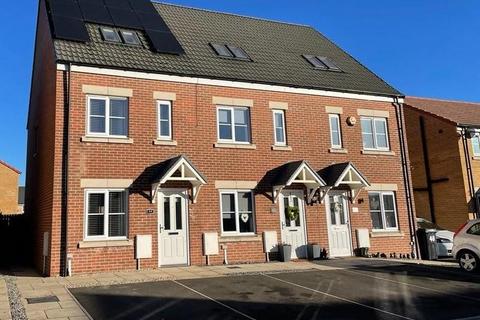 3 bedroom terraced house for sale - Brickside Way, Northallerton