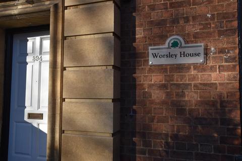 2 bedroom flat for sale - Worsley House, Hessle Road, Hull