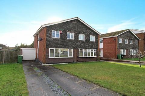 3 bedroom semi-detached house for sale - Darby End Road, Dudley