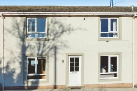2 Brough Hill Terrace, Bolton Low Houses, Wigton, CA7 8PR
