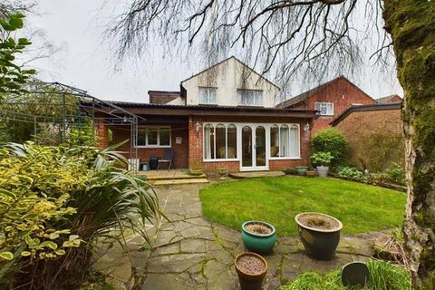 4 bedroom detached house for sale - Camelot Way, Thornhill, Cardiff. CF14