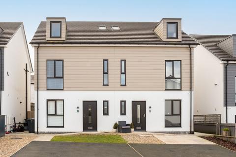 4 Balmoral Gardens, Darwen, BB3 2FH