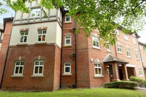 2 bedroom apartment for sale, Gatehouse Court, Bridgefield Drive, BL9 7PD