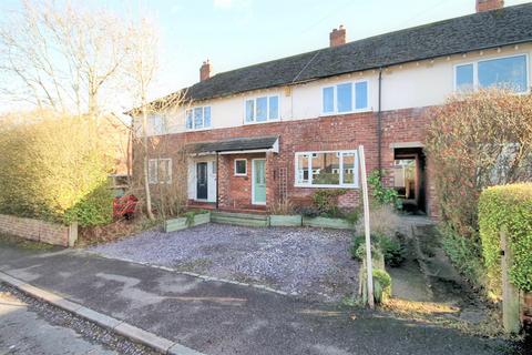 3 bedroom terraced house for sale - Lowe Drive, Knutsford