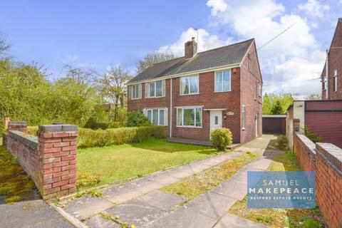 3 bedroom semi-detached house for sale, Harriseahead, Staffordshire ST7