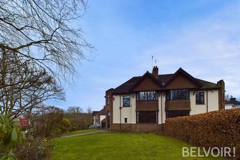 26 Abbots Way, Newcastle, ST5 2EZ