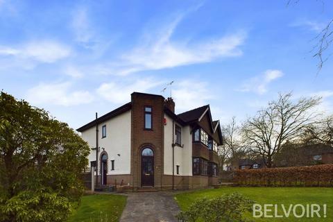 26 Abbots Way, Newcastle, ST5 2EZ