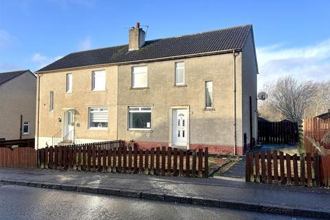 3 bedroom semi-detached house for sale, Drove Road, Armadale