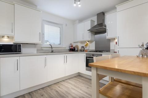 Flat 0/3, 20 Boydstone Path, Glasgow, G43 1AJ