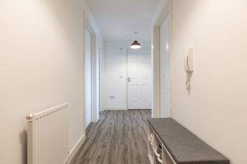 Flat 0/3, 20 Boydstone Path, Glasgow, G43 1AJ