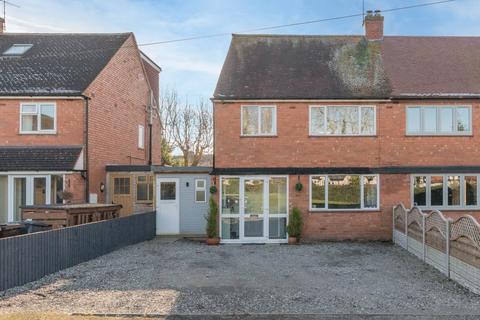 3 bedroom semi-detached house for sale, Church Road, Astwood Bank, Redditch, Worcestershire, B96