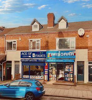 Property for sale - Nether Hall Road, Doncaster DN1