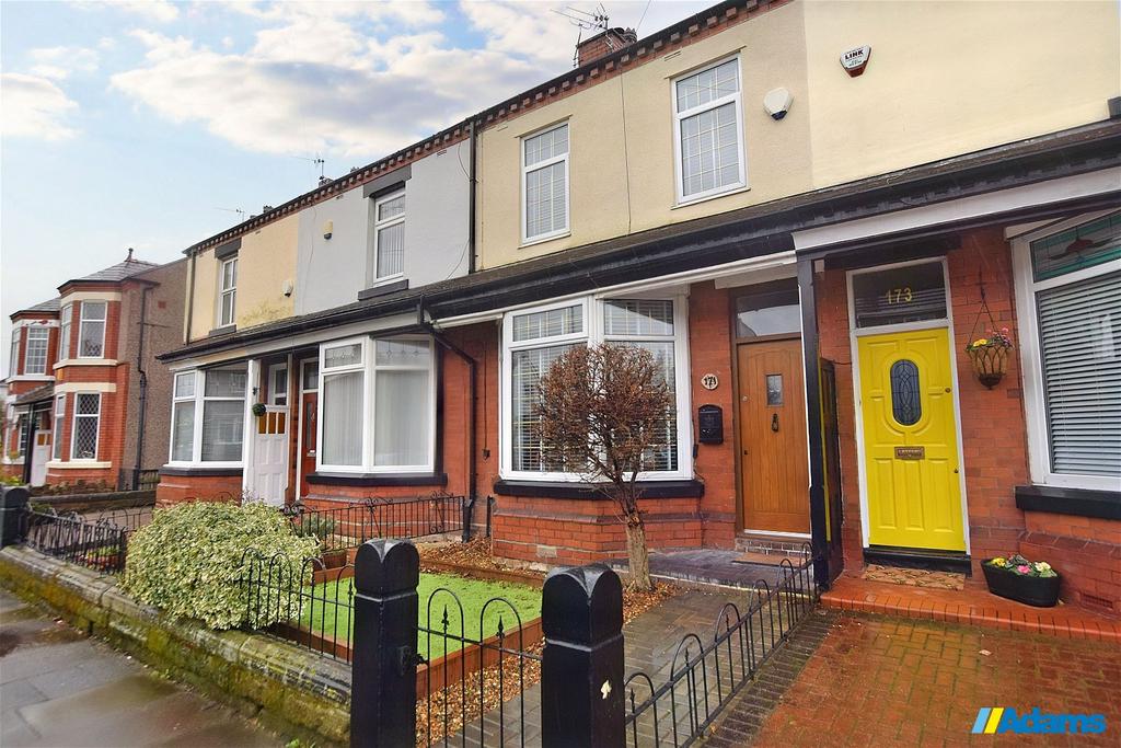 Pit Lane, Farnworth, Widnes 5 bed terraced house £325,000