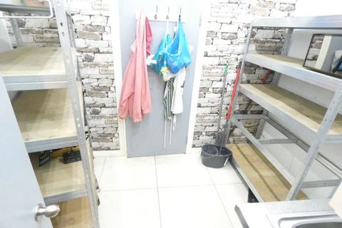 undefined, George Street, Bathgate, West Lothian EH48