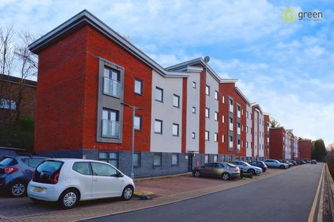 2 bedroom apartment for sale, Lichfield Road, Sutton Coldfield B74