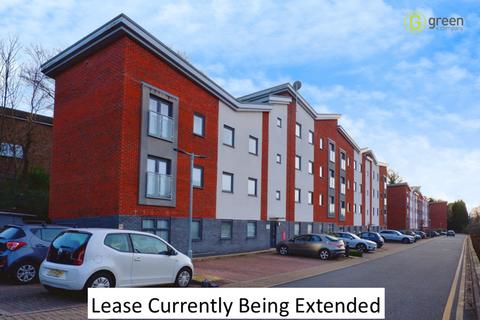 2 bedroom apartment for sale, Lichfield Road, Sutton Coldfield B74