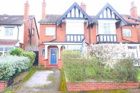 4 bedroom semi-detached house for sale, Somerset Road, Handsworth Wood, Birmingham, B20 2JE