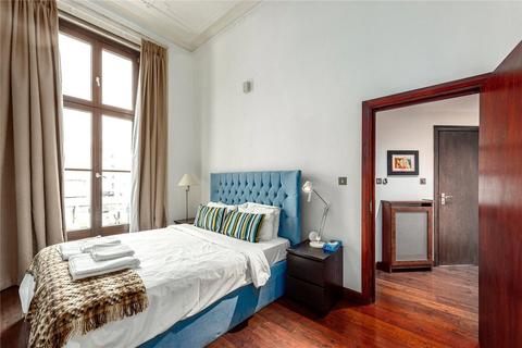 2 bedroom flat to rent, Egerton Court, Old Brompton Road, South Kensington, London