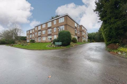 Flat 15, Cedarwood Four Oaks Road, Sutton Coldfield, B74 2SH