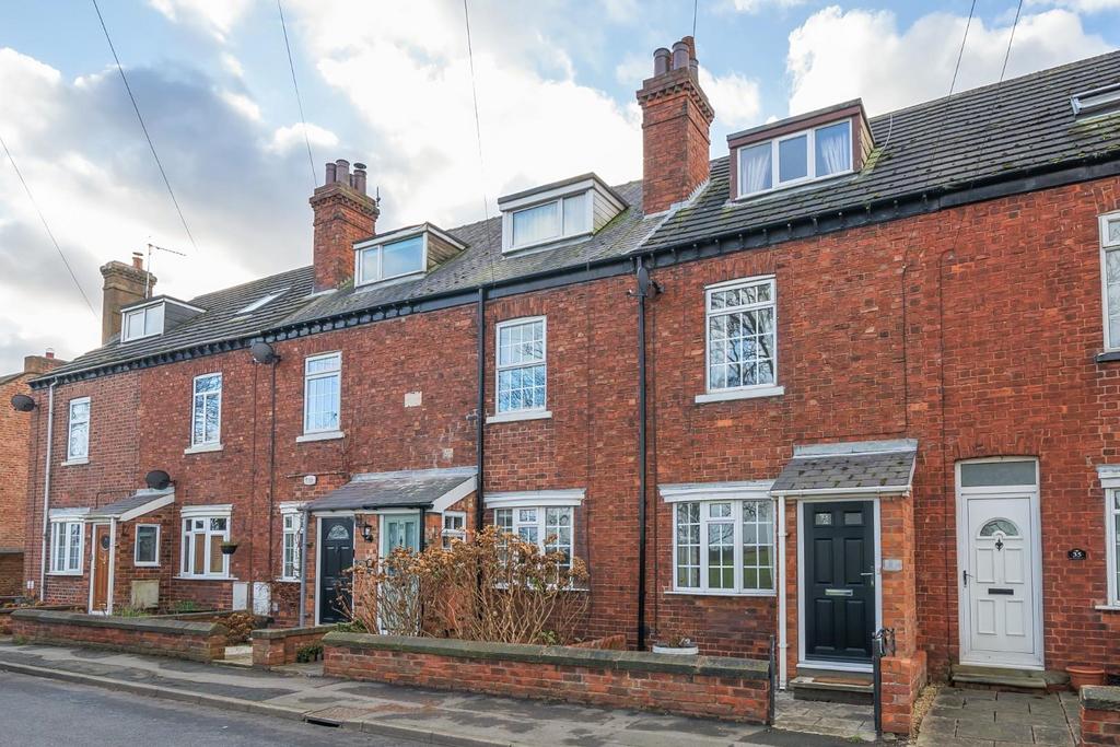 Bondgate, Selby 4 bed terraced house for sale £215,000