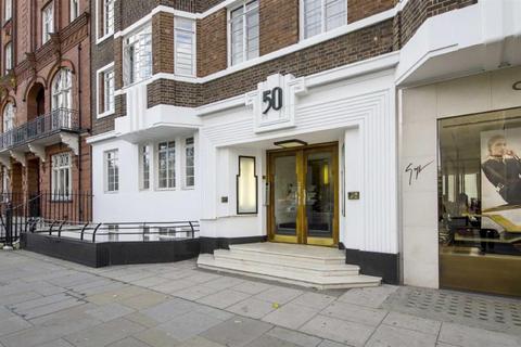 2 bedroom flat to rent, 50 Sloane Street, Knightsbridge, SW1X