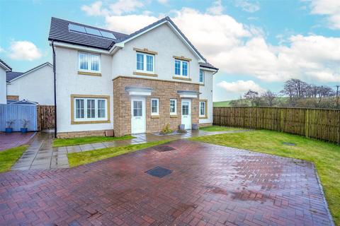 5 Burnhead Gardens, Carluke, ML8 4GX