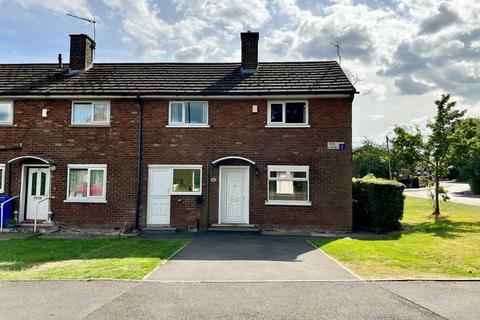 20 Fox Lane, Bradway, Sheffield, S17 4RL