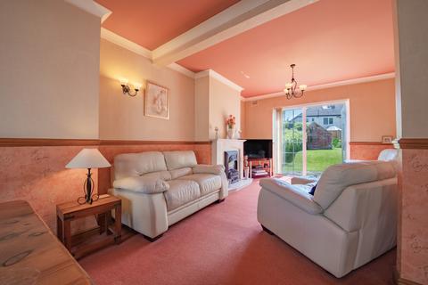 40 Marstone Crescent, Sheffield, S17 4DH