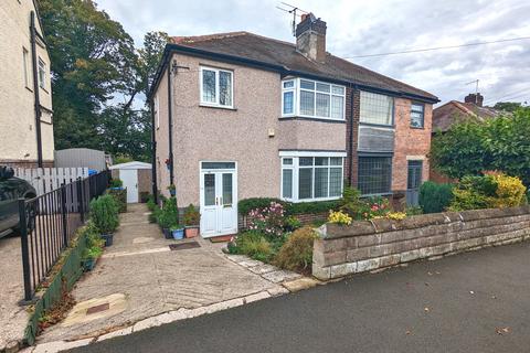49 Marstone Crescent, Sheffield, S17 4DG