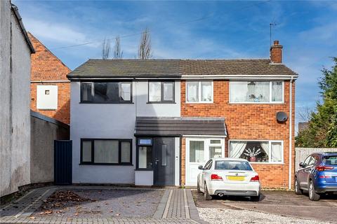 4 Bell Lane, Bloxwich, Walsall, WS3 2JW