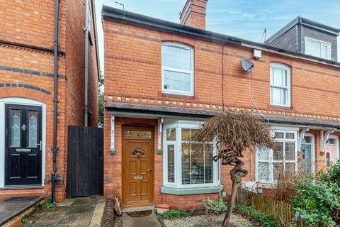 2 bedroom end of terrace house for sale, Highfield Road, Bromsgrove, B61