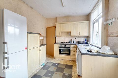 3 bedroom end of terrace house for sale, Huntingdon Road, COVENTRY