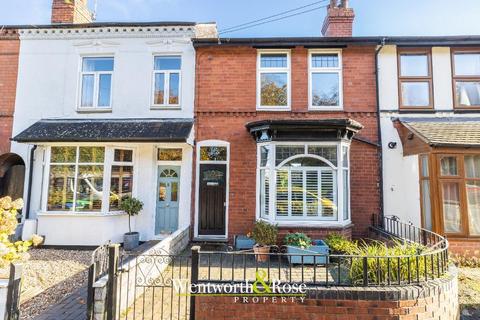 3 bedroom terraced house for sale, Smethwick, Birmingham B67