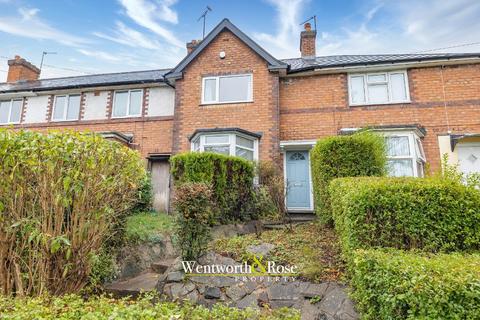3 bedroom terraced house for sale - Quinton, Birmingham B32