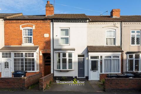 2 bedroom terraced house for sale - Harborne, Birmingham B17