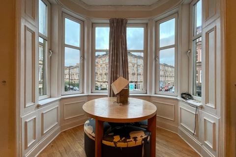 undefined, Deanston Drive, Glasgow, G41