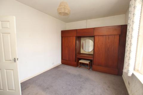 2 bedroom end of terrace house for sale - Bolton Road, Ashton-In-Makerfield, WN4