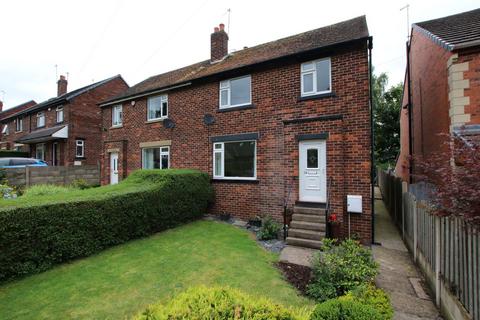 3 bedroom semi-detached house for sale, Moorend Lane, Silkstone Common